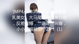 這女騷的無極限-「BABY的肉棒好舒服~好大」,淫蕩的她還一直說還要!,(2)｜