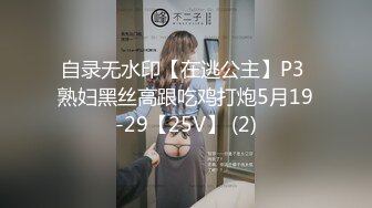 医院偷拍妹子来做小阴唇切割美容手术,蝴蝶逼巧变馒头逼