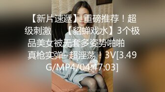 [MP4/468MB]精東影業 JD136 好想征服我那霸道女朋友 心萱