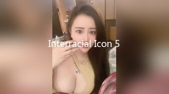 Interracial Icon 5