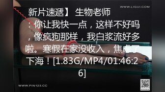 声音甜美的高颜值女神圣诞节收到礼物后被圣诞老人用鸡巴后入口爆射嘴里