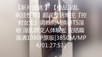 秀人网金牌摄影师果哥白金作品✅极品巨乳大长腿性感美模露三点私拍✅翘臀一线天馒头逼超级诱人无水4K原画