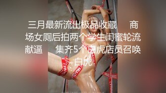 [MP4]纹身老哥的幸福生活激情双飞大战 深喉插嘴正入抽插 双女上位骑乘骑脸舔逼 扶着大屁股后入表情可见