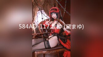 [MP4/258MB]2024-10-16 安防极品 极品少妇被爆干 很少见这么骚的少妇了，叫床真骚