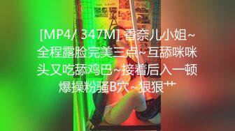 2024年3月重磅人气露出新晋萌妹【洛鹿鹿】内部VIP，公开场合露出，校园小区景区，裸体拿外卖吓坏小哥了！