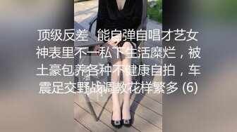 天美传媒 TMQ011 按摩巨乳顶级炮架 兄弟闹洞房 樱樱