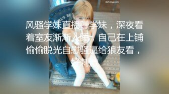 【极品骚货❤️反差婊】最新精选超高颜值美女淫乱私拍甄选 淫乱3P前后撞击 制服诱惑 极品美女 完美露脸 第③季