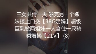 [MP4/ 543M] 喜欢吃大鸡巴极品御姐，活一流，贪婪吸吮，骑在身上抖动美臀，被炮友揉搓骚穴，场面极度淫骚