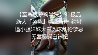 【黑客破解监控】偷拍来美容美体中心整形，阴部护理，BB脱毛等难得一见的私密满足你的好奇心 (5)