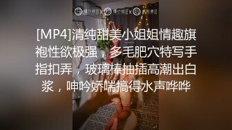 【360水滴TP】酒店偷拍大奶子少妇白天与纹身大哥被内射看表情很享受