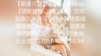 绿播转黄播！【馒头逼粉妹妹】这么可爱多18岁妹妹裸舞，现在的00后真是疯狂~强烈推荐 (3)