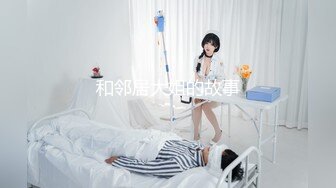 STP29128 皇家华人 RAS-0144《偷干兄弟新婚妻子》兽性大发理智丧失直接侵犯漂亮嫂子