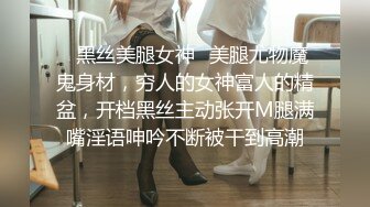 乌克兰美女Mila Azul的Onlyfans最新大合集，各种道具秀尺度更大，肛塞、假jb、电动玩具自慰【730V】 (52)