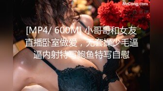 斑斑.家庭医生迷奸少妇.下药发春的巨乳病患.蜜桃影像传媒