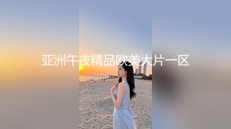 [MP4]STP27533 性感黑丝的风韵表姐帮忙补习被我强上无套内射她的屁股干完还想要 VIP0600