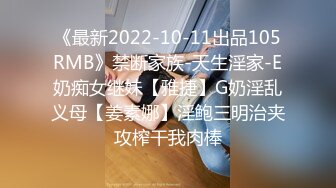 STP27614 女神！顶级尤物精彩来袭！难得一见嫩穴超粉，很敏感水挺多，