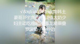 [MP4/ 694M] 好姐妹一起来双飞大哥，一个舔蛋蛋一个吃鸡巴，让小哥草着逼吃奶子抠穴，舔鸡巴带出的淫水