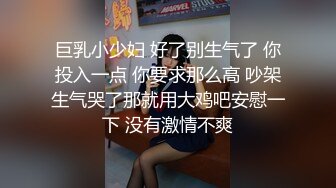 小江疏影丝袜情趣表情好骚，无毛白虎逼水多道具插