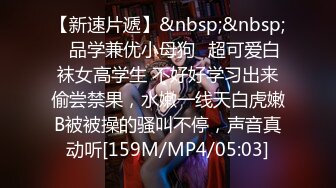 【今日推荐】中法情侣性爱日记 魔都小姐姐和法国男友出租房激情啪啪 无套抽插 后入极品丰臀 高清1080P原版无水