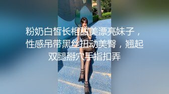 抖Y清纯小美女【向碌肉丸】大尺度定制私拍骚舞 (3)