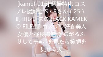 【新速片遞】 高颜大奶美女69吃鸡啪啪 好粉嫩 我很少给人舔逼的 能不能无套 今天一定把你操爽 身材苗条 被各种姿势操的爽叫连连 [1150MB/MP4/45:48]