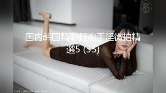 丝袜服饰系列写真~美腿丝袜【19V】 (4)