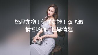 【新片速遞】&nbsp;&nbsp;2022-12流出乐橙酒店情趣圆床偷拍❤️胖哥和女友一边玩手游一边做爱[415MB/MP4/51:03]