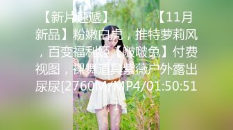 2024年换妻大神最新订阅【hamsuphusband】交换温柔体验别人老婆的美好，极品淫妻佳作，推荐！ (4)