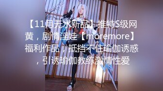 Beerbrewr足控向，少妇给老公各种姿势足交吐奶【163v】 (94)