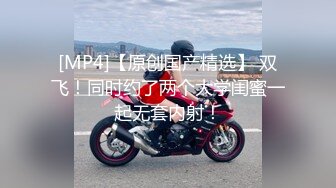 [MP4/ 788M] 漂亮美女 哦靠你的毛真多我第一次看到 让我研究研究 舒不舒服