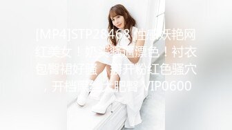 【新片速遞】大眼睛-高颜值--清水美奈❤️我觉得大黑牛震得外面那个阴蒂好有感觉啊，我要高潮了不行啦，肉棒自慰，淫声浪浪！[859M/MP4/01:24:12]