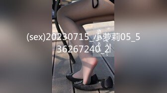 [MP4]國產AV 皇家華人 RAS0270 腥24孝之用美乳孝順公公的年輕媳婦 玖玖