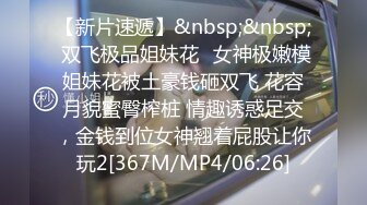 青春活力四射鄰家型學生妹,微胖多肉,背著父母下海撩騷,全身被看光光