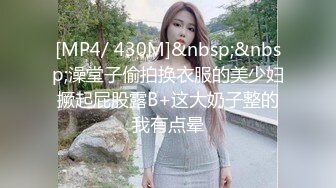 【OnlyFans】2023年6月国人淫妻 爱玩夫妻 换妻淫乱派对②，在马来西亚定居的华人夫妻 老公38老婆36 经常参加组织换妻淫交派对 87