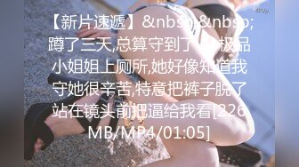 [MP4/0.97G]12月底重磅！强推！最强兄妹乱伦-撕破黑丝绑住双手强上了00后骚妹妹