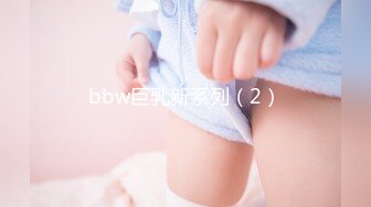 BJ李允230805-10