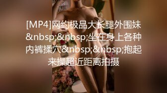 女友终于第一次成功3p