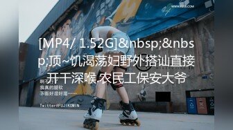 日常更新2023年8月1日个人自录国内女主播合集【120V】 (79)