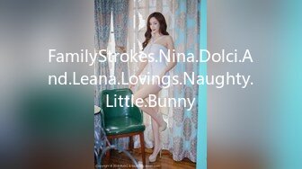 FamilyStrokes.Nina.Dolci.And.Leana.Lovings.Naughty.Little.Bunny