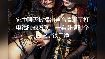 清纯小仙女小姐姐『仙仙桃』定制私拍❤️唯美清纯反差 超嫩性感白虎穴水晶棒紫薇插出白浆 白丝萝莉小公主超可爱 (7)