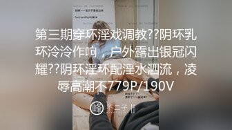 性感黑丝大四美女为了能够顺利毕业被系领导在酒店潜规则,干完一次又干,这是要把她小穴干肿走不了路的节奏啊！国语