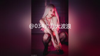 (sex)20231023_权志疯表子养的狗_1230634961