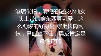 《继母与女儿三 #田恬 #李琼爸爸不在家先上妹妹再玩母亲 》