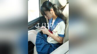 エッチな H4610 ori1868 神谷 夢奈 21歳