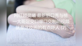 STP15181 【网曝门事件】疑似微博热门女孩KTV被轮啪事件不雅视频完整版流出 KTV醉酒被轮操屁眼外翻