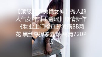 p站皮肤白皙的大长腿少妇Elena_Ross最高分辨率视频合集【72V】2 (18)