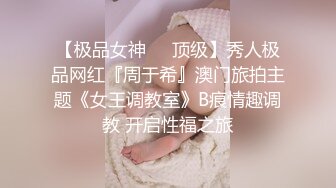 0311离婚少妇打背枪2