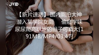 [MP4]推特大神DOM-窒息高质量出品 咖啡店女老板反差婊sub 在主人面前极度淫贱