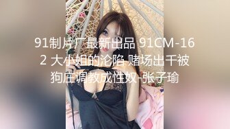 【探花新人约嫩妹】大胸00后小姐姐，约到家中啪啪，小穴超紧直喊疼，激情啪啪香艳刺激撸管佳作