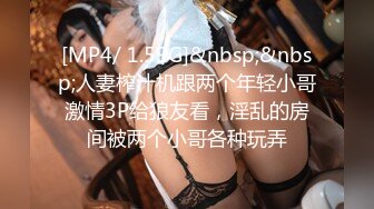 ★☆【酒店TP】★☆ 圆床主题房~帅气小伙酒店调教漂亮小女友5V (2)